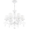 Подвесная люстра MAYTONI PASSARINHO белый ARM001-06-W