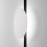 Трековый светильник MAYTONI RELAX TR107-2-5W4K-W